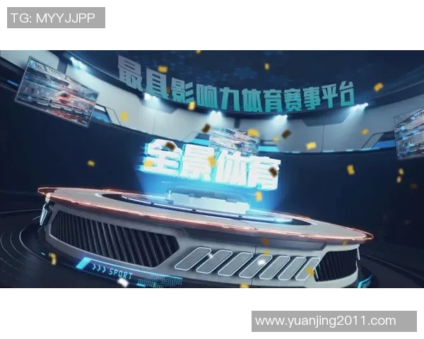 选手为核心的赛事设计:打造个性化竞技体验与全面发展路径 选手为核心的赛事设计:打造个性化竞技体验与全面发展路径