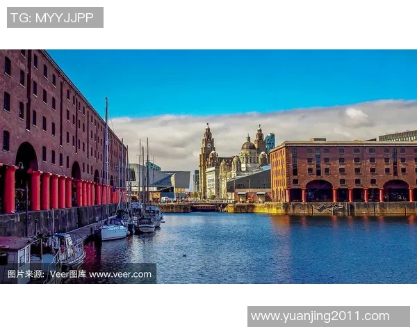 以利物浦为中心探索英格兰西北部的文化、历史与旅游亮点