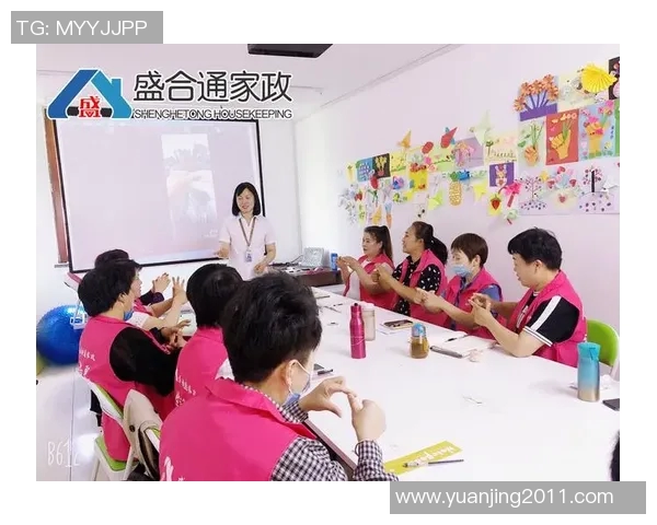 月嫂行业发展现状与挑战分析如何提升服务质量助力家庭育儿的全面支持