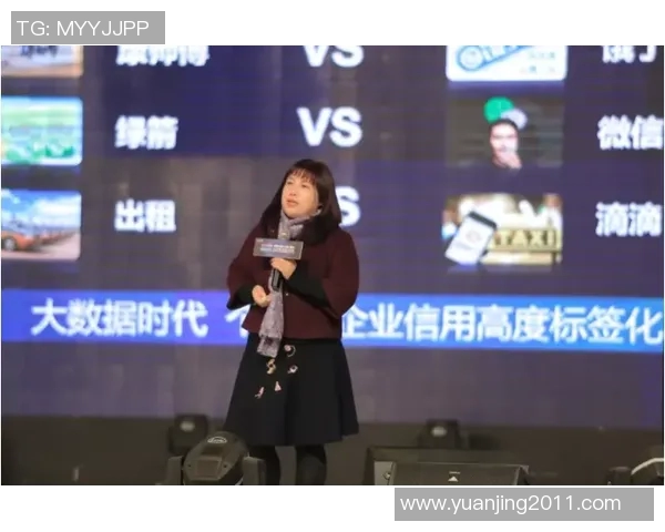 赵娜专访:深入探讨王者荣耀的成长与未来发展之路 赵娜专访:深入探讨王者荣耀的成长与未来发展之路
