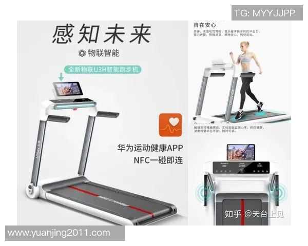 适合新手的简单实用健身器材清单
