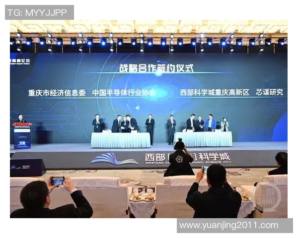 重庆乒乓球队实力对比深度解析与未来发展趋势探讨
